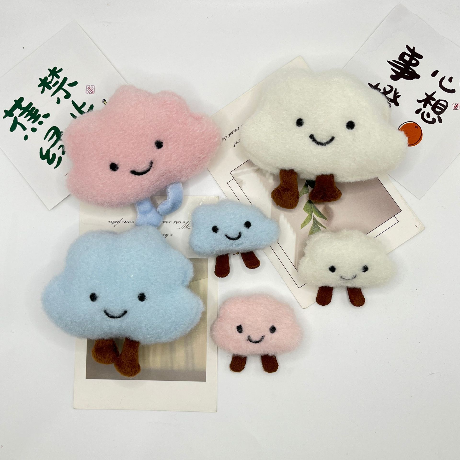 Accesorios de Broche de Nube de Tela, Decorativo, para Ropa y Mochilas