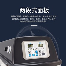 SINMAG�������攇��CSM2-50T���ô���C25kg���