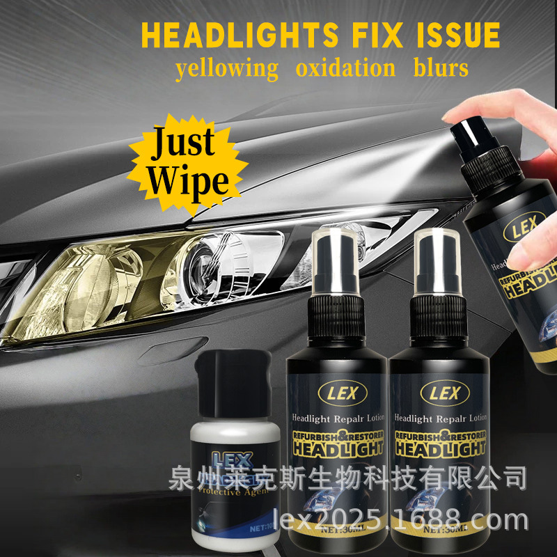 Headlight Restoration Kit, Plastic Refurbishment Agent, Quick Yellowing Removal, Anti-Cracking, Brightening, Anti-Aging, Cleaning