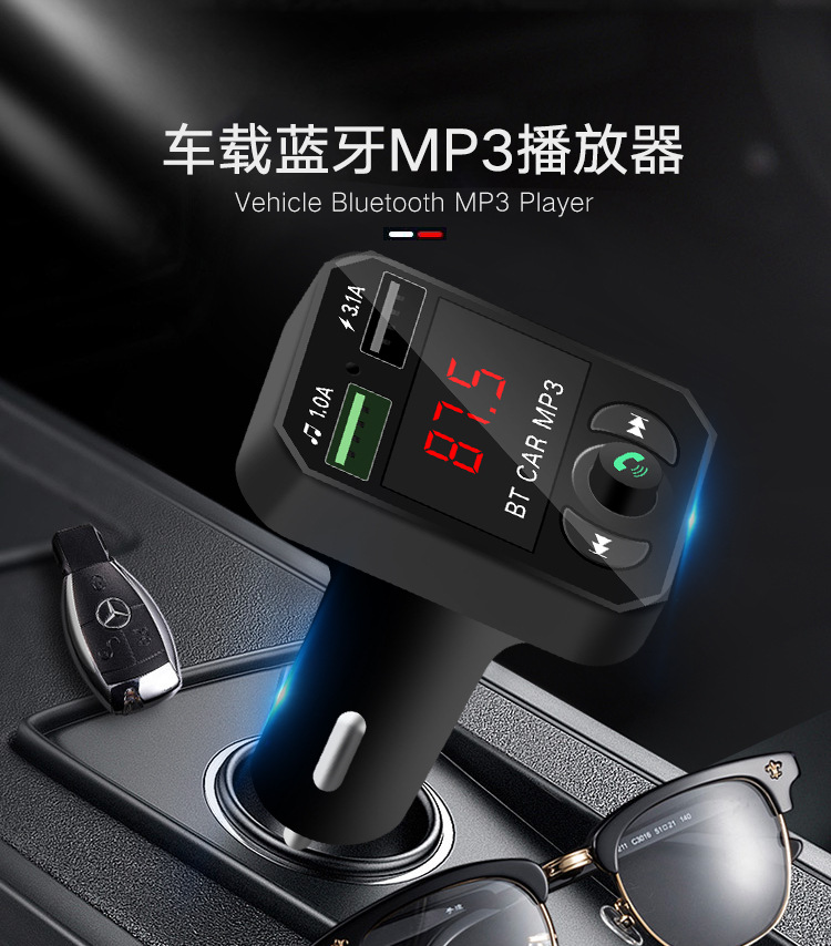 X6 New Car Mp3 Southeast Asia Supply Bluetooth Hands-Free Call A6 Car Player USB Card Radio