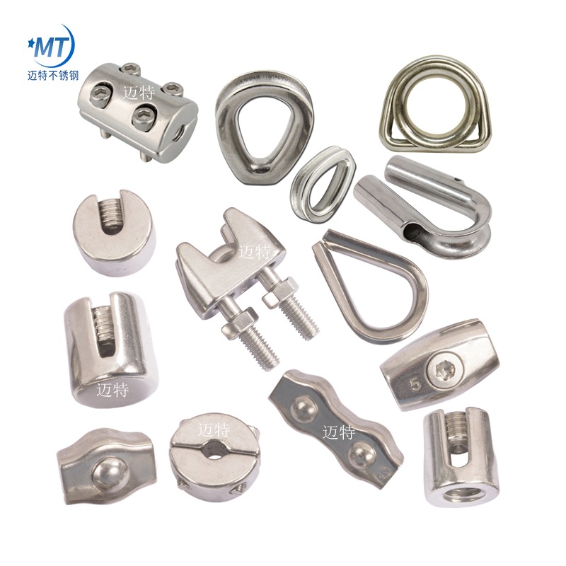 不锈钢夹头钢丝绳单卡头双卡扣U形锁扣卡子U型绳卡绳夹十字绳夹