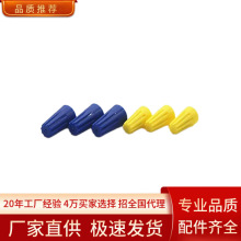 늄Ӈ��F���S�������ˮ��ȼ�Ӿ��^���F�����ýӾ�ñ�^�����ى���