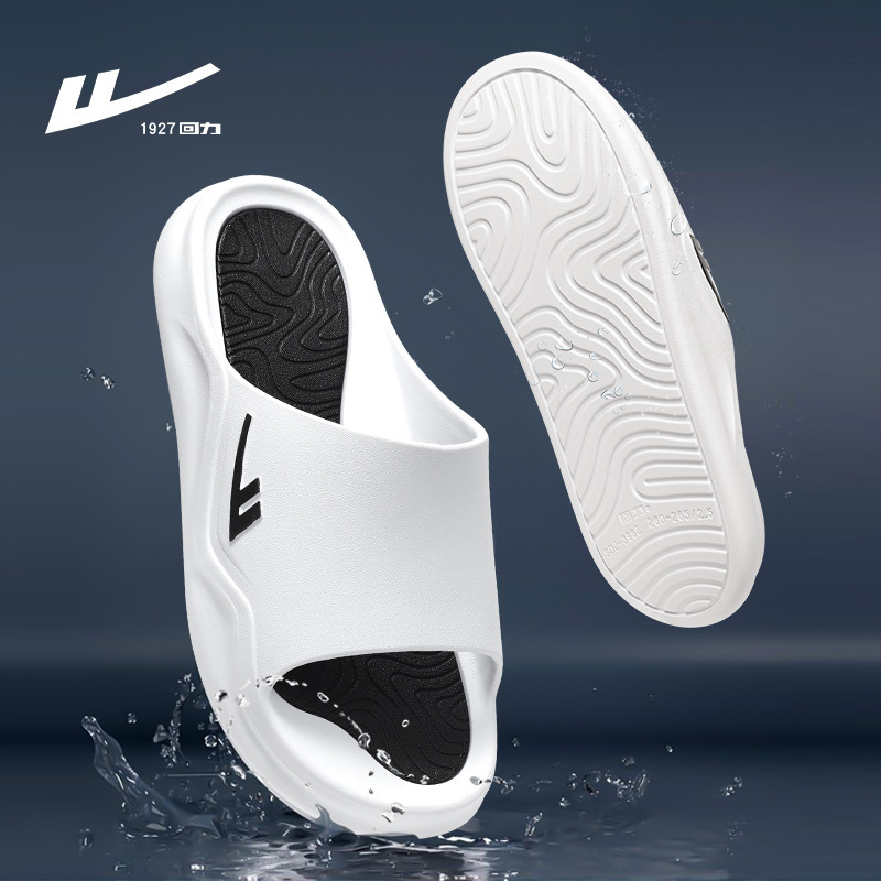 Huili slippers summer men wear non-slip wear-resistant non-smelly foot excrement feeling bathroom bath home sandals men wholesale Huili slippers summer men wear non-slip wear-resistant non-smelly foot excrement feeling bathroom bath home sandals men wholesale