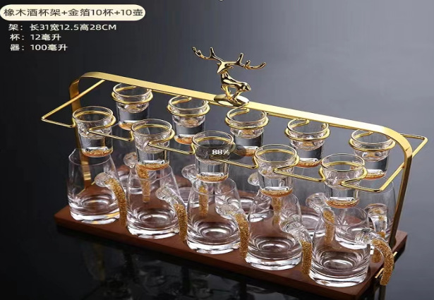 微信截图_20230811101010