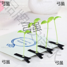 �u������С�l�A��ֶ���С��С��ѿ�^���L�lѿ�ƷС�u�l�A1