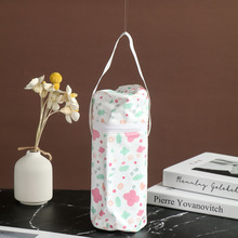 PVC保温袋奶瓶保温杯套通用水杯保护袋子创意泡沫pvc杯套可印LOGO