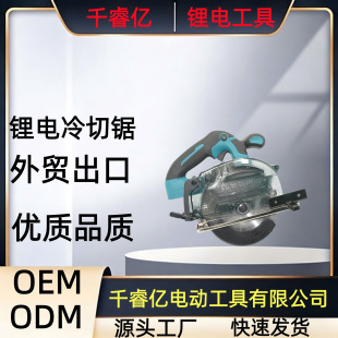 �oˢ������䏽����и�C������ ��F���ó�����и�C