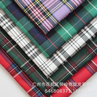 �S��ֱ��  У�����Ӳ��� б�yɫ����y���� ���b�r�������ϲ�ƥ