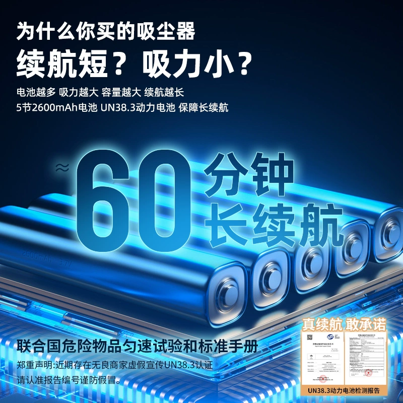TSUTAYA бытовой беспроводной пылесос зелёный свет длинная работа аккумулятора большая тяга маленькая ручная собака волосы всасывание и тащение пылесос