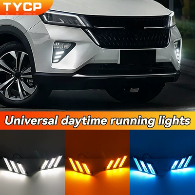 Suitable for universal car daytime Gündüz işıqları