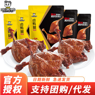 �ܺ�������220g������h�خa����������ʳС���uζ��ʳ�������l