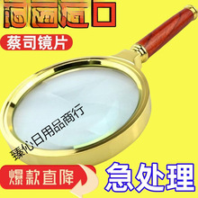 �¿�߱�900000�Ŵ��R�������ֳ֔U���R��ͯ����������x�����b��