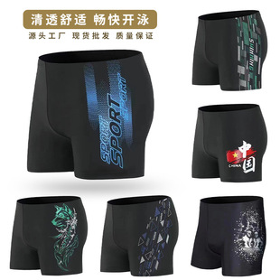 Swimming trunks men's anti-embarrassment bubble hot spring boxer loose conservative swimsuit large size fashion adult swimming trunks factory wholesale