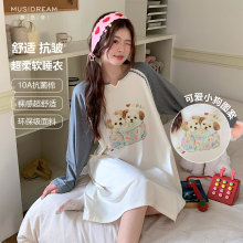 甜美可爱女士睡衣春秋季长袖插肩宽松慵懒长裙10A抗菌棉家居服女