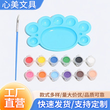 现货绘画水彩颜料12填色3ml六连体石膏娃娃涂色绘画diy水彩颜料条
