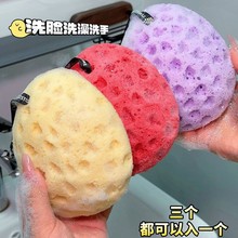 �n����C��ԡ�������ԡ����һ�ߙn��Ʒ����ԡ����Ů��ͯ���dԡ��