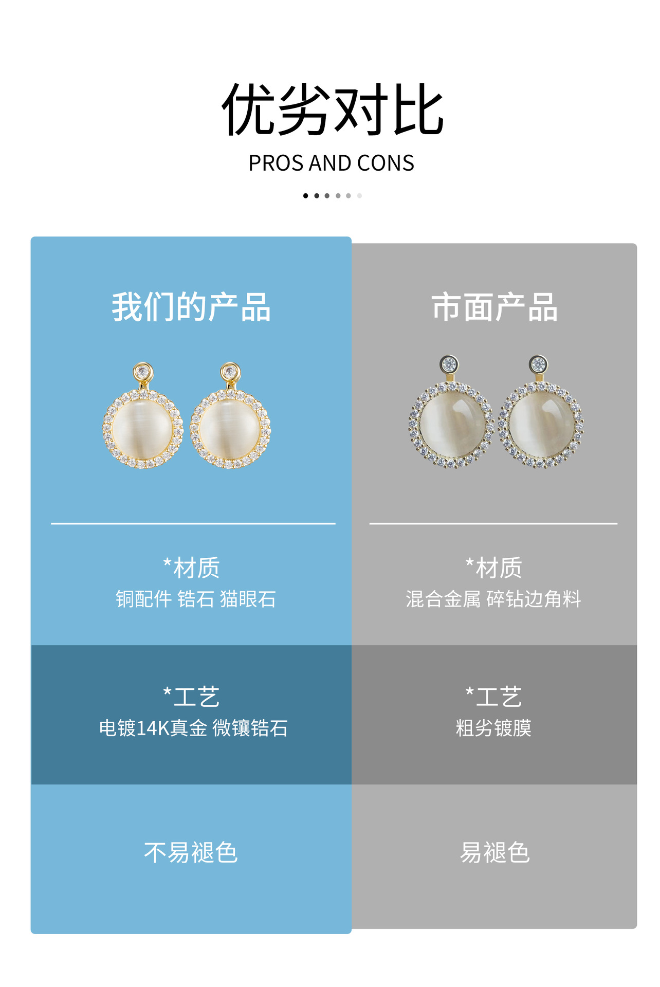 详情页_07.jpg