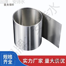 ll304/316���P䓎�301���P䓏��Ɏ��펧��Ƭ��䓰��Ƥ0.1/��̫��