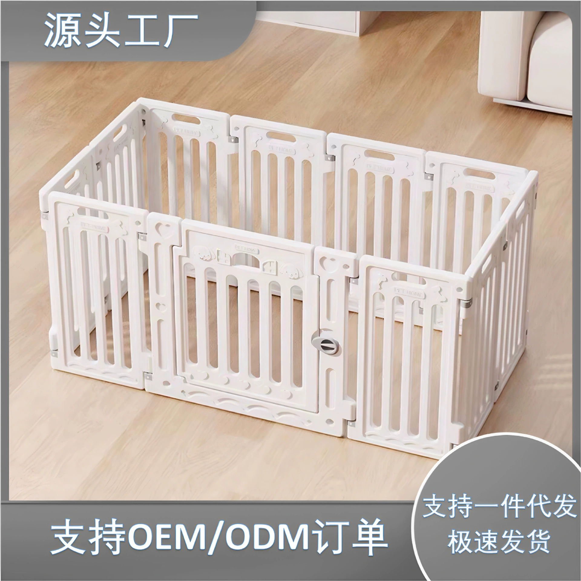 Забор для собак закрытый забор для домашних животных изоляционный забор кошачий дом забор Бытовая клетка для собак товары для кошек и собак забор для собак