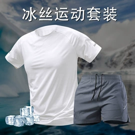 男式休闲裤;男式夹克;男式棉服