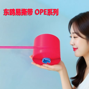 OPE˺���l5mm*2000M��˺������������㼈�伈���ŷ���������z��