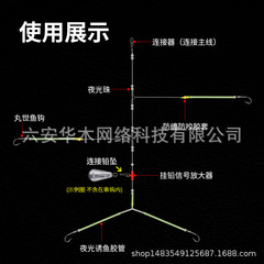 Sea fishing plug rig set with round hook, casting rod, sea rod, yellow croaker wire fishing rod, white fruit, yellow chicken