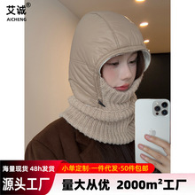 ��që��ñ��Ů�ﶬ�������T܇ᘿ�ñ�ӷ���ñ���L�o����ů���hñ