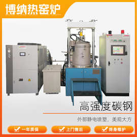 热压烧结炉天津博纳热源头工厂现货真空热压炉