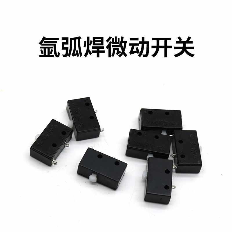 5IJO氩弧焊枪开关心等离子割枪氩弧焊开关微动开关芯氩弧焊机配件