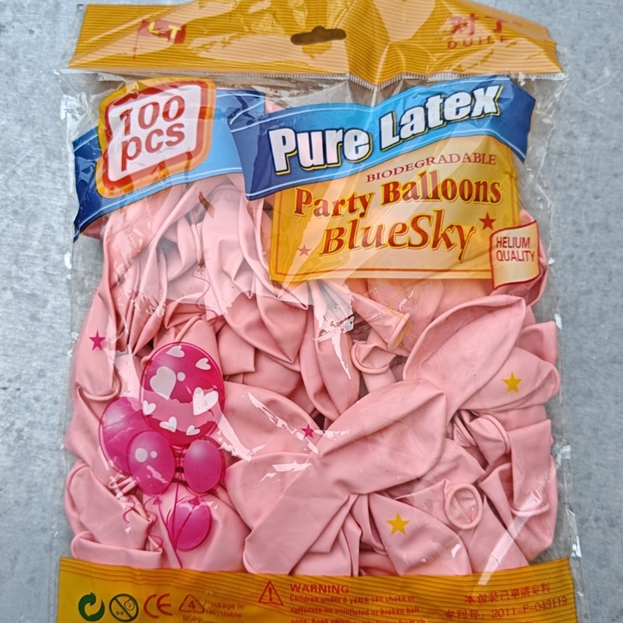 Синханг 150 г светло -розовый 100