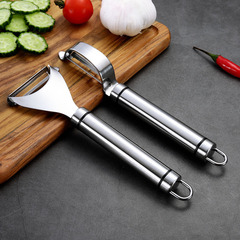 304 stainless steel peeler corn corn sheller corn planer kitchen small tools potato fruit vegetable peeler