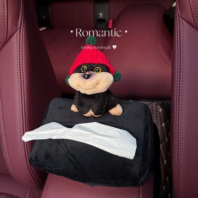 New Style, Car tissue box/set - red-hat-bee-dog-tissue-box-armrest-box-vertical