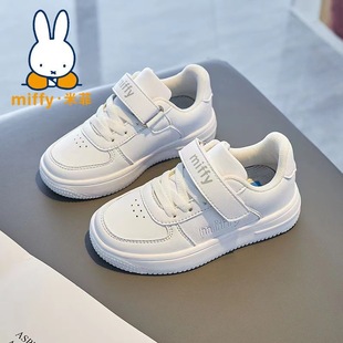 Miffy�׷�ͯЬ2025�¿ͯ�\��Ь�ݳ�С��Ь��ͯ��ܲ��\��Ь