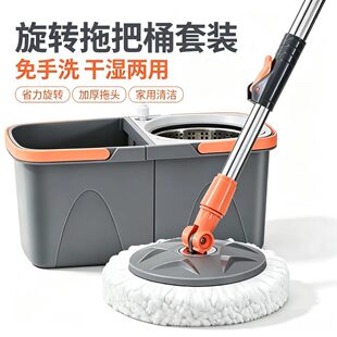 һ�σ����D�ϰѽM�ϼ�������ϴ���˃��۷��x�ɲ�����D�ϰ�Ͱ���b
