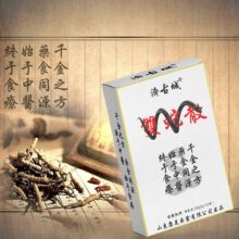 乌梢蛇蝮蛇酸枣仁蛹虫草片代加工 乌梢蛇蝮蛇木瓜压片糖果OEM贴牌