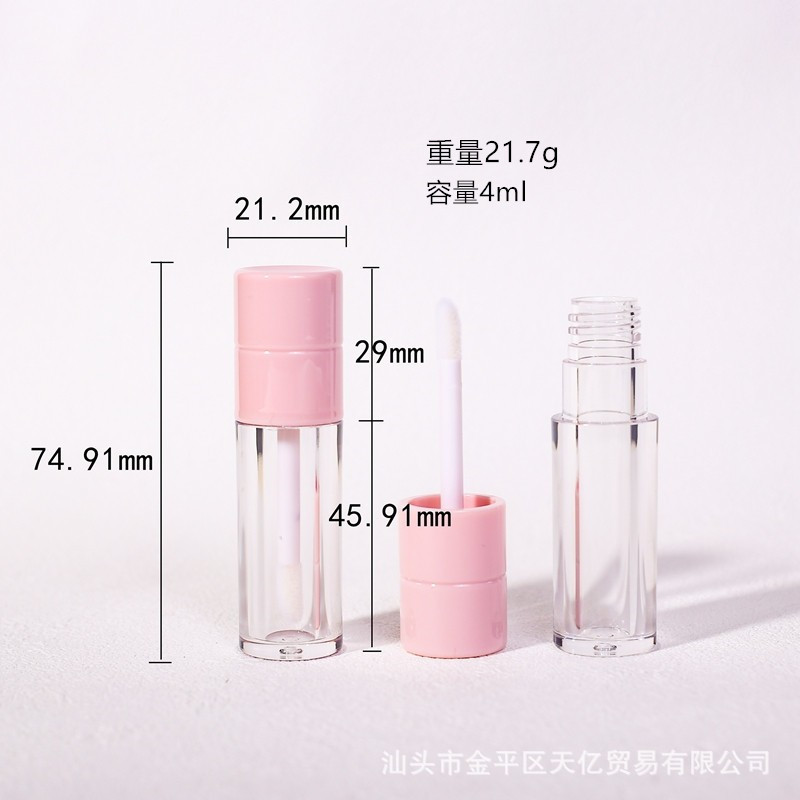 Pequeño y lindo tubo vacío redondo pequeño esmalte de labios brillo de labios material de embalaje cosmético frasco delineador de ojos tubo de máscara de pestañas tubo corrector