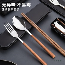 y;ߌWľb 304Pײռ{д