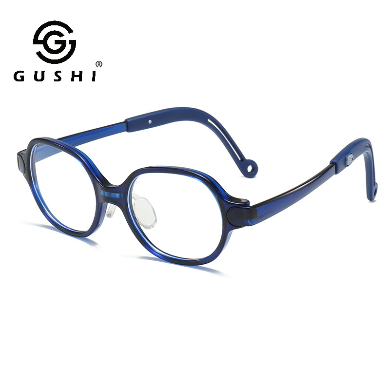 2024新款男兒童眼鏡防藍光近視時尚初中百搭眼鏡架小學生眼鏡框女