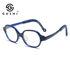 2024新款男兒童眼鏡防藍光近視時尚初中百搭眼鏡架小學生眼鏡框女