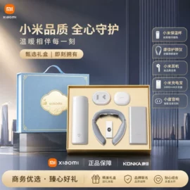 商务礼品套装;创意礼品套装;保温杯