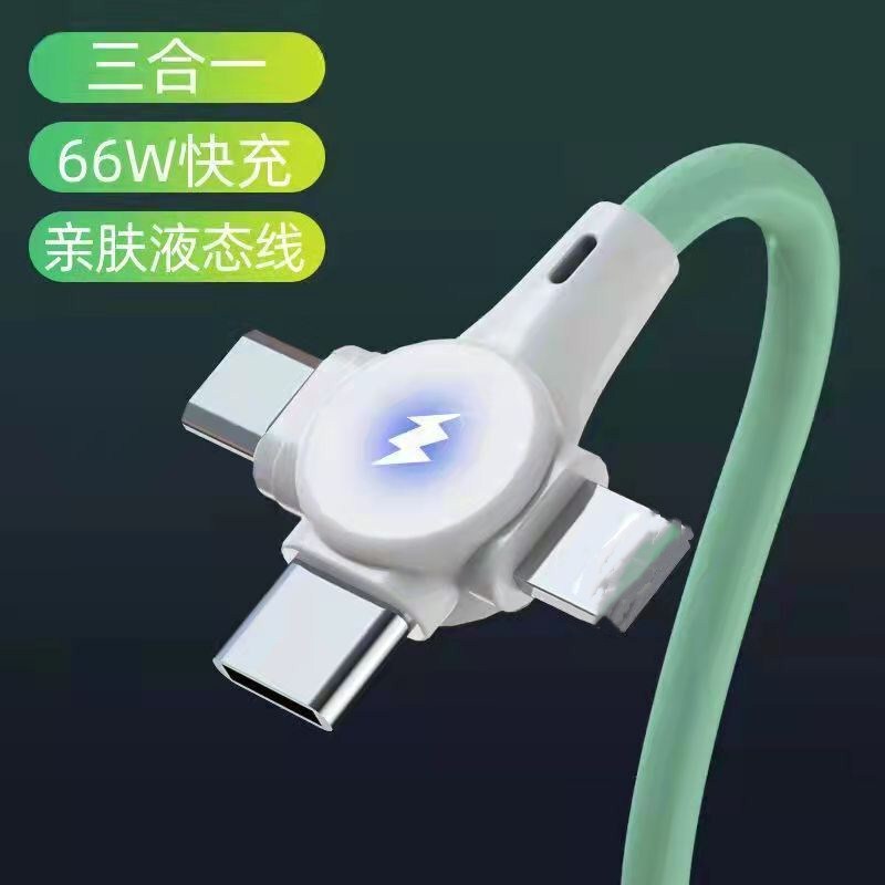 66W Super Fast Charge One-to-Three Data Line Android type-c65W Flash Charge Universal Charging Line with Breathing Light