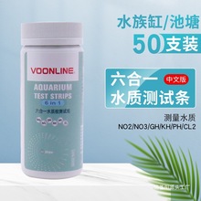 llһ~ˮ|yԇ}PHȰ|Ӳșzy