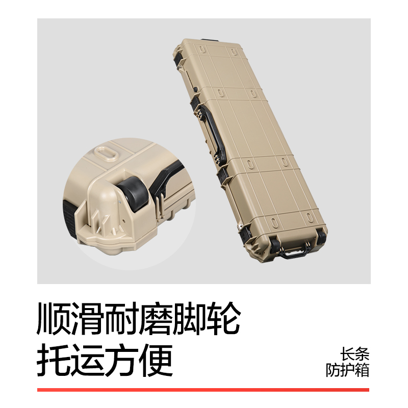 TANKSTORM Caja de protección de tira larga Caja de seguridad Caja de arco inverso Caja de instrumentos Caja de arco y flecha Caja de equipos de almacenamiento de piano electrónico