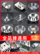 ���͟��C�����ȫ�Wʽ���ͺз����Ͽ�©�ͱ���ʽ�����ͱP����ͨ��