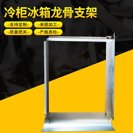 铝及铝合金材;钣金加工;仪表壳体