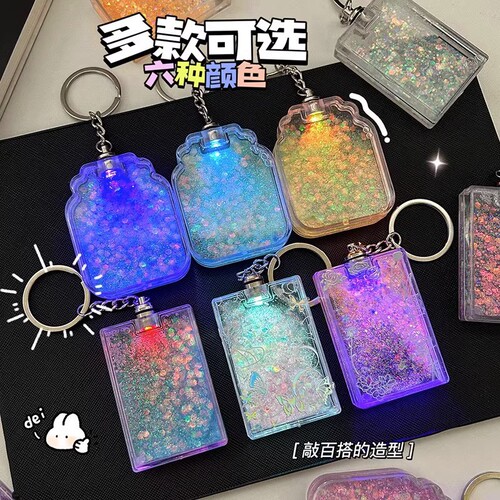 Glowing quicksand Guka brick mahjong brick with light luminous transparent small ice cube acrylic DIY toy