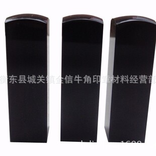 ��ţ�Ƿ���ӡ�²���20x20x70mm�S�ҹ�����Ȼţ�����������\�Ž��I