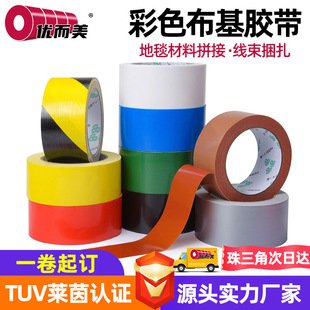 ��ɫ�����ճ�����z�� �����z��չ����̺�ӿp���� ��Ó�z��ˮ��ĥ