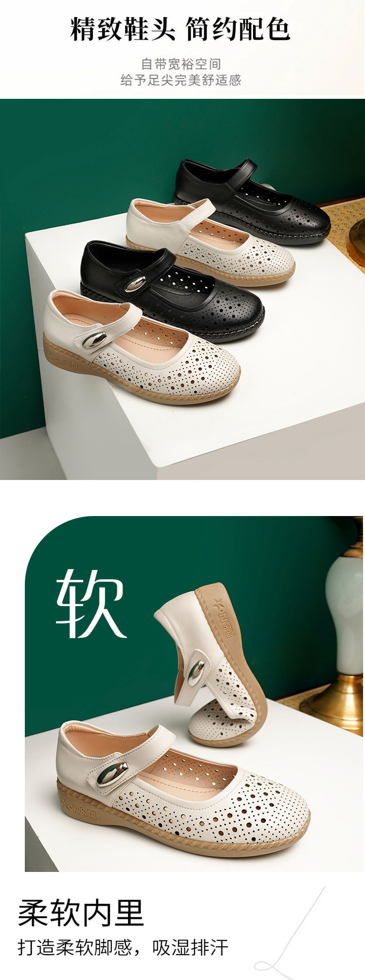 Sandal nữ da thật gót thấp quai chữ V đế mềm — Màu đen chi tiết 22