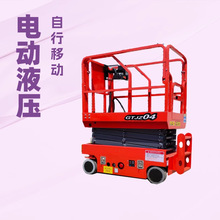 �����ƄӼ���늄�Һ�������C�������߿����I܇�����������C